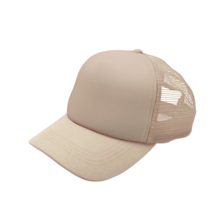 Blank PupLid Trucker Hats - Solid Colors - All Sizes