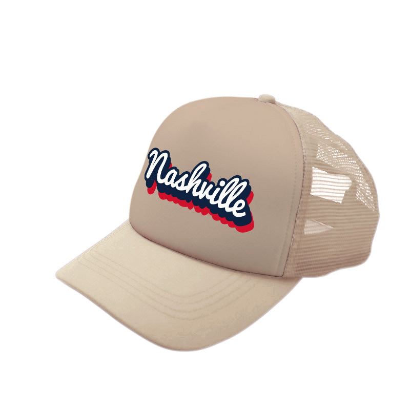 PupLid Cities & States | Solid Colors | Human Twinning Hat