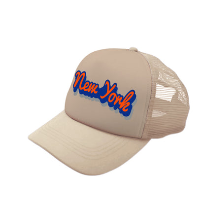 PupLid Cities & States | Solid Colors | Human Twinning Hat